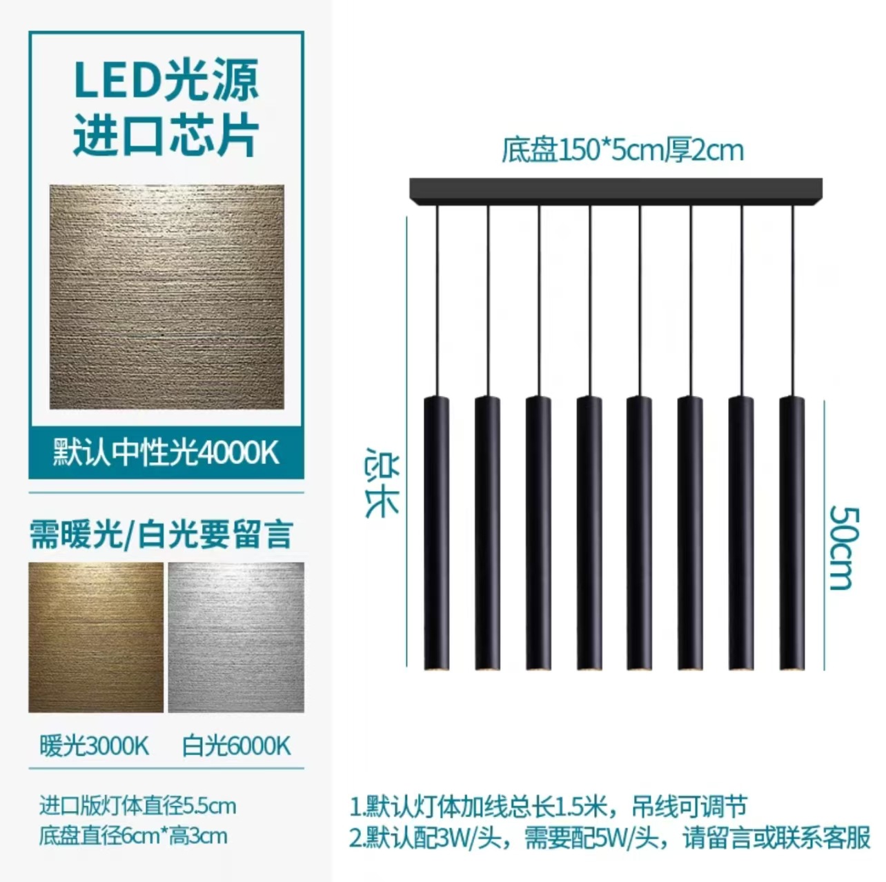 Candelabro de una sola cabeza en la cabecera de la cama moderna minimalista, comedor, bar, candelabro cilíndrico recto, creativo de una sola cabeza