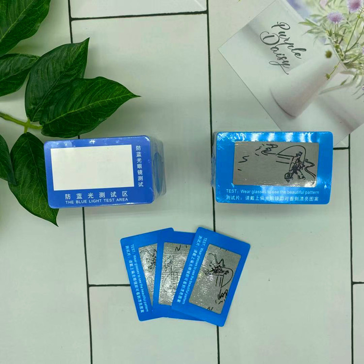 微信图片_20210307221506_副本