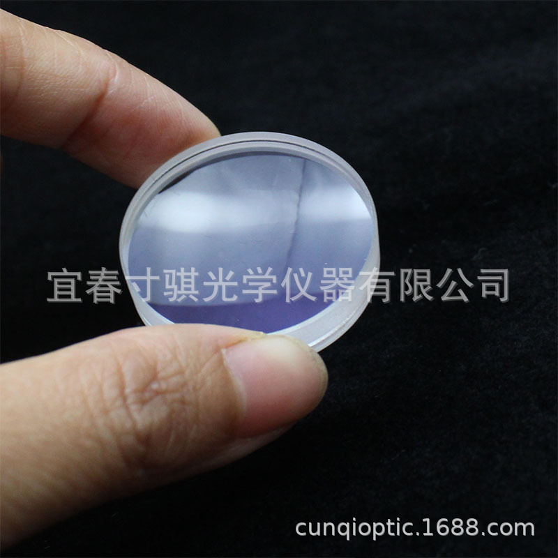D37F147折射胶合蓝膜物镜消色差透镜平行光管 天文望远镜DIY配件