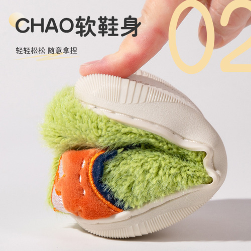 Wholesale Cute Cartoon Lizard Slippers for Toddlers, Warm and Non-Slip Children's Slippers with Heel, Indoor and Outdoor Cotton Slippers