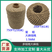 �S�ҹ���1.5MM 200ft 750ft�S��Ϟ�����K�c���龀�K�c���KϞ�Tо