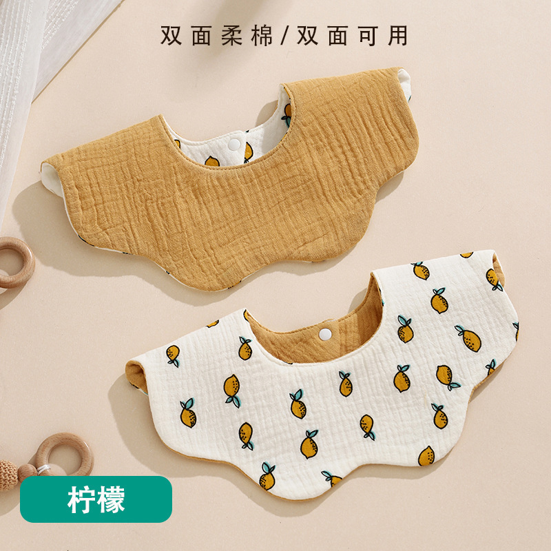 ins风韩版宝宝口水巾纯棉纱布婴幼儿可旋转防水花瓣围嘴两面可用|undefined