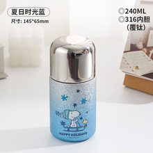 新款覆钛迷你口袋便携女士高档高颜值水杯双层茶杯小巧泡茶保温杯