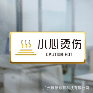 С�ĠC��ע��ߜ��_ˮ��ܰ��ʾ���R��С�ĠC���ˮ�gՈ���ְ��o��