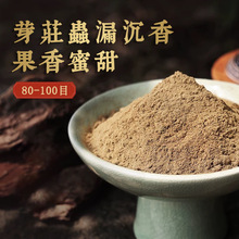 ӡ�Ȱ���̴���ѿׯ�x©����� Ѭ���ֹ������׭��׭�۳�����޹