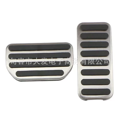 Suitable for Suzuki Xiaotu, Vitra, Qiyue, SX4, Kaizexi metal accelerator brake pedal (Dekorativ pedal başlıqları) - automatic-2-pack
