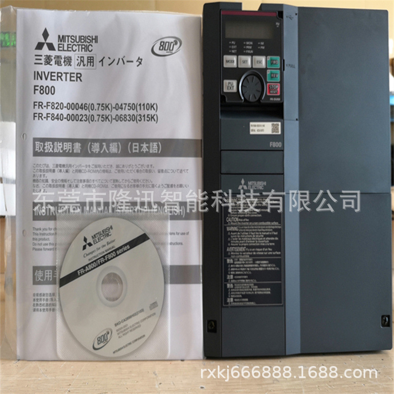 三菱变频器   FR-F840-00083-2-60 原装现货 议价