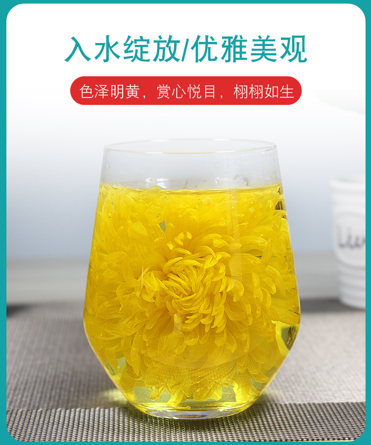 Golden Silk Chrysanthemum Tea Jin Si Huang Ju One Flower One Cup Individually Wrapped Large Blooms 100 Pack quality and texture