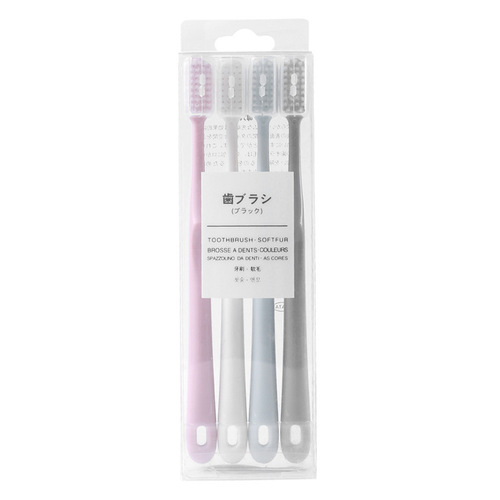 Toothbrush 4 Pack Macaron Bamboo Charcoal Soft Bristles Adult Large Head Travel Family Japanese Unprinted Toothbrush Wholesale