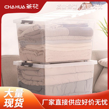 �軨�����ռ{��͸�������·�����������s�����ռ{�����������D��