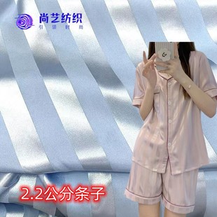 ����2.2����ɫ���l�y�Ứ �r�� ˯�� �B��ȹ ���� �r�b�������l