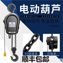 �����h�늄Ӻ��J220v380v1t2t3t5�����õ�������C朗l���ص��C