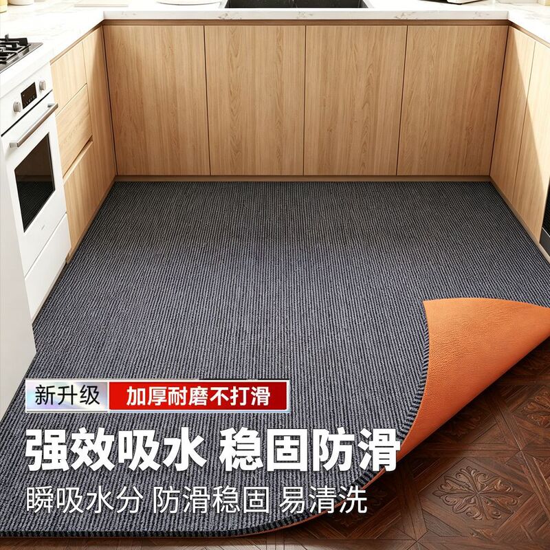 Special Background Cloth for Studio Photography, Waterproof and Stain-Resistant Floor Mat for Living Room, Studio, and Kitchen, Wear-Resistant Floor Mat
