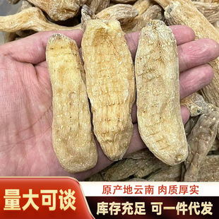 ���l�����ͨ������Ʒ17-18�^500g���������؛���Mĥ��ֱ�����l