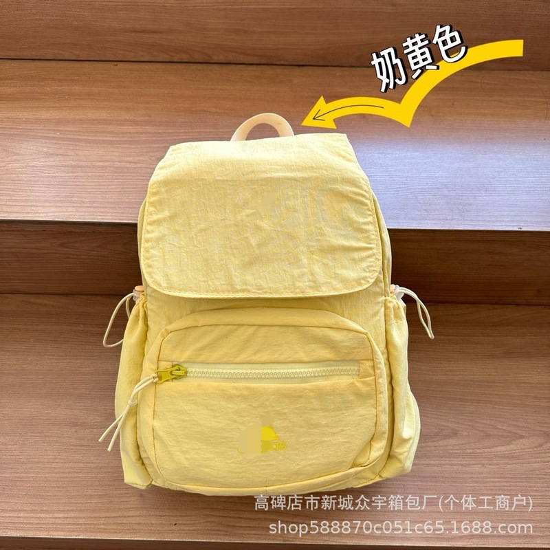 中大学生上课通勤双肩包女2025新款轻便旅行背包大容量户外手提包|undefined