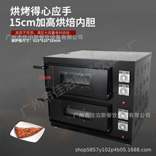 �Ѳ�˹ȼ�����ÆΌ��p�����_�t���䪚���؜ش��������Iʯ��濾�t