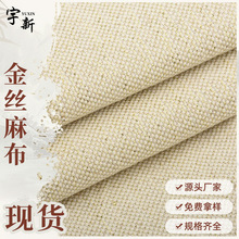 ��z�鲼�� �������z���齻���켏 �ּ������޶YƷ���ִ�Ь������