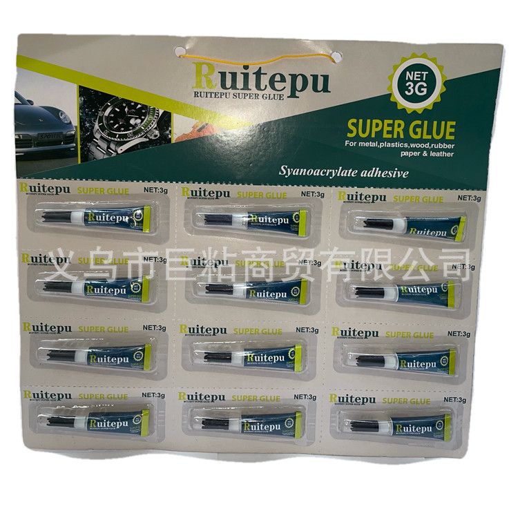 RUITEPU 스톨 접착제 국내 신발 알루미늄 튜브 접착제 3g 원시 접착제 100% 강한 접착제