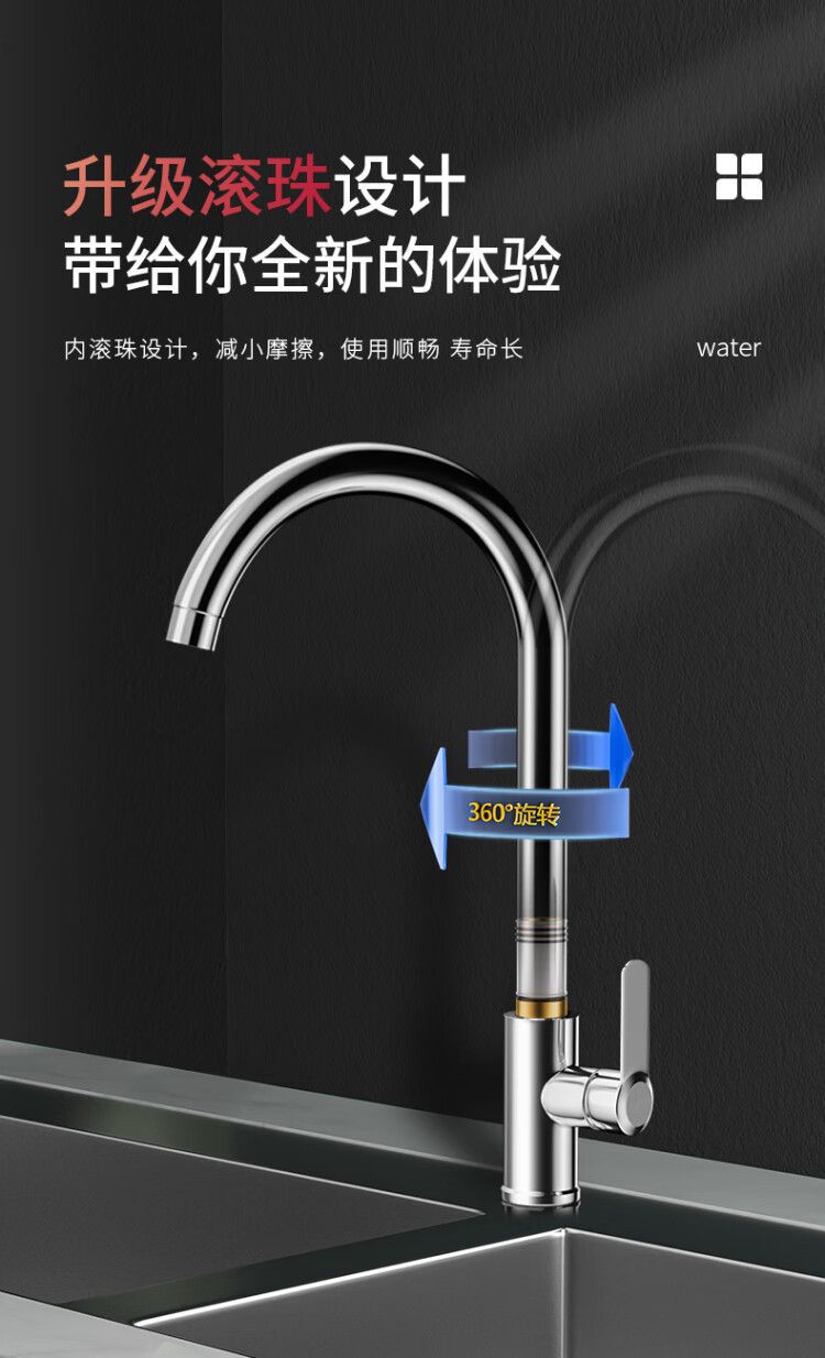 Household vegetable washing sink, kitchen faucet, stainless steel, bathroom washbasin, cold and hot water two-in-one faucet Item Picture