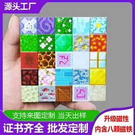 玩具收纳;收纳盒;桌面收纳盒