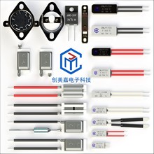 KSD9700�ض��_�PTB02�ޜ��_�P17AM�ᱣ�o��KSD301�ؿ��_�P����