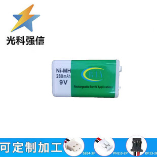 ��Ʒ���Q9V280MAH懚��늳������LԒͲ�V�����ֳ�������������