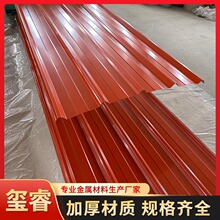 ��ɫ�������ߏS���}���840�����扺���� ��ˮ����S��������