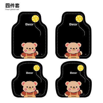 passenger seats, single-piece carpet style, universal, Car Carpet - balloon-bear-four-piece-set-front-x2-back-x2-diatom-mud