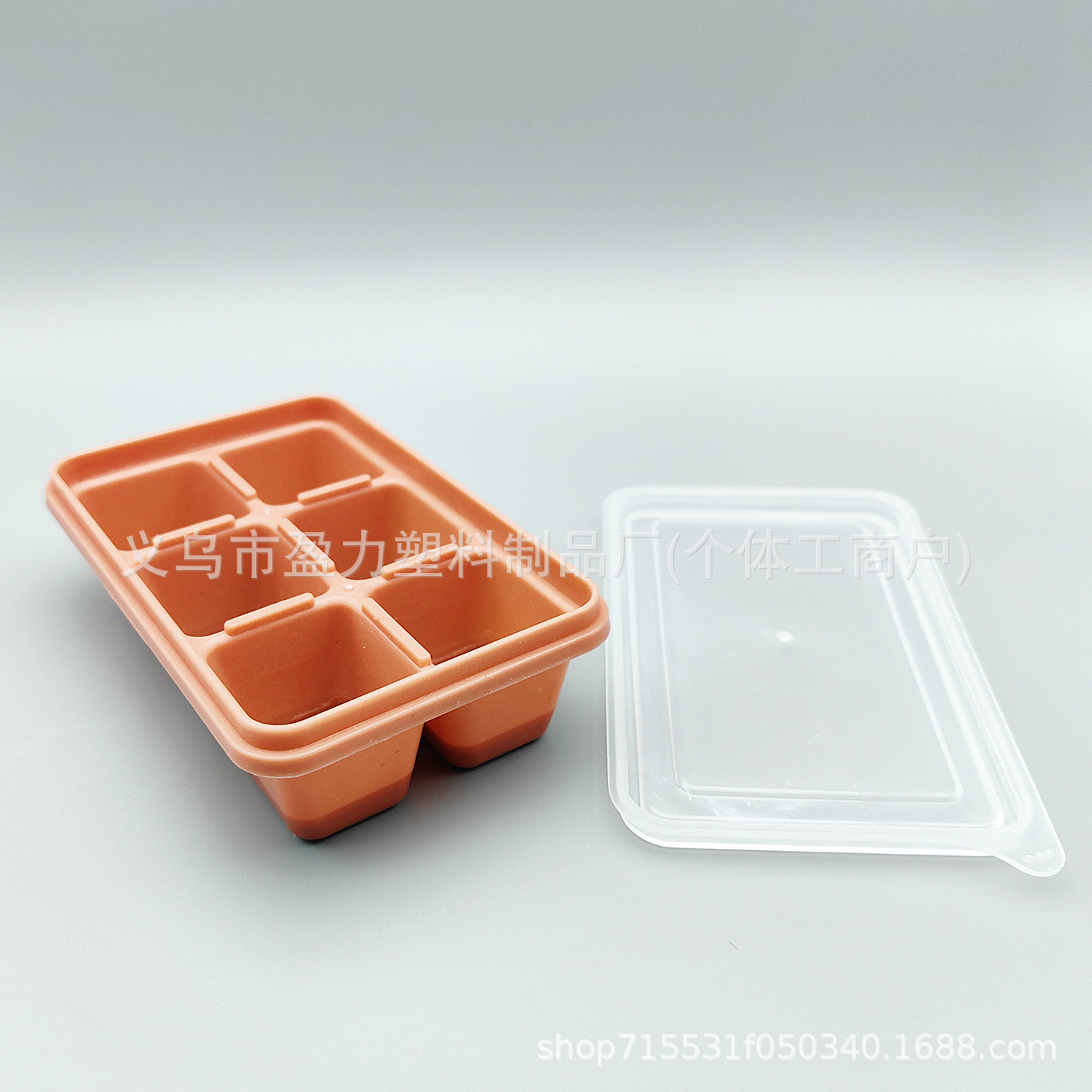 Caja de hielo de plástico de grado alimenticio, molde de congelación, dispositivo de congelación rápida, refrigerador doméstico, caja de hielo de congelación casera, rejilla de hielo cuadrada de 6 compartillas