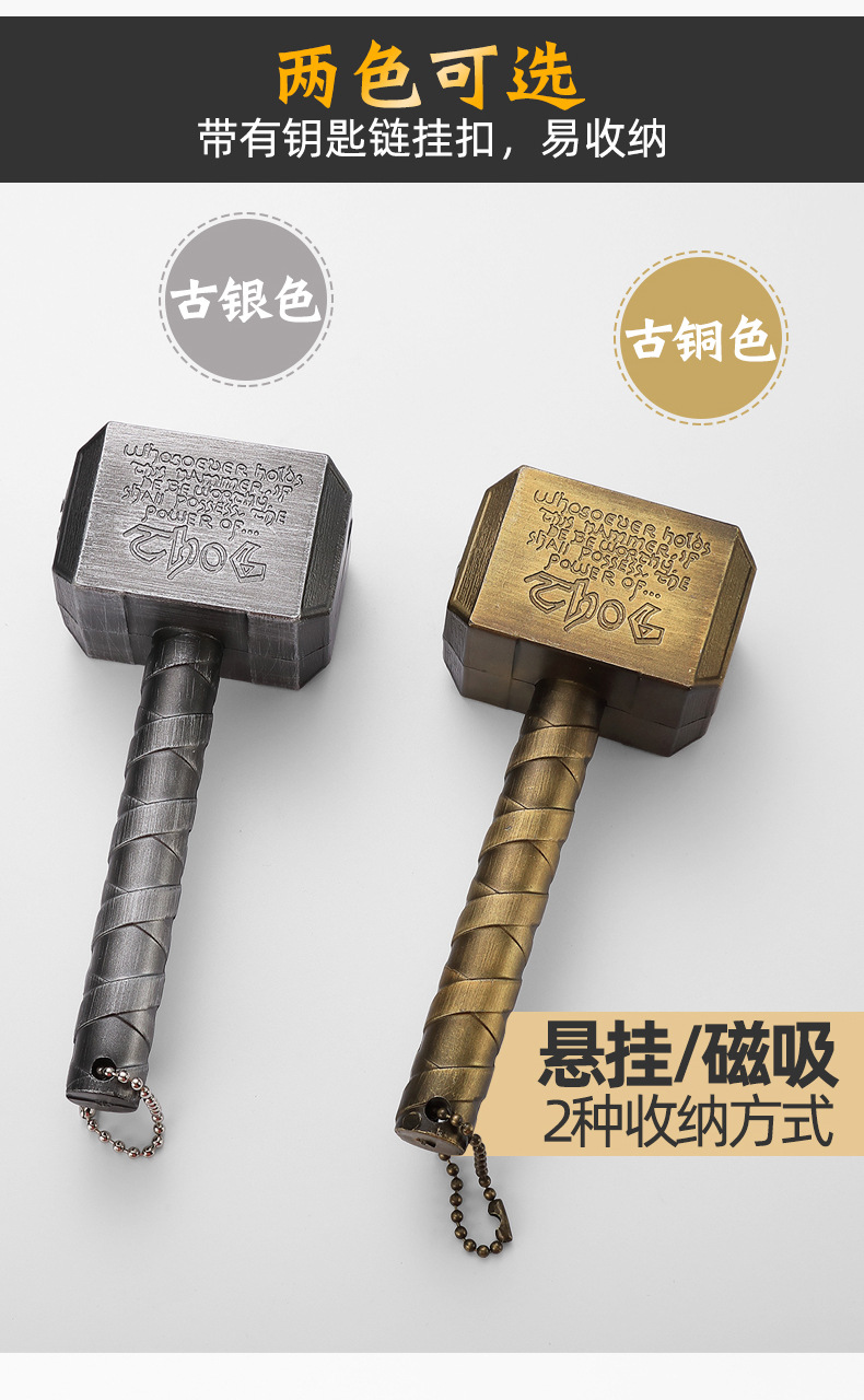 O1CN01vD6ebG1yQwHBKRM0h_!!2457