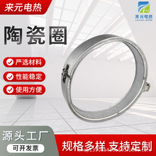 ���P��ĸ�ӟ�Ȧ���l�D���C늟�Ȧע�ܙC�l��Ȧ�ݗU�FƤ�ӟ�Ȧ