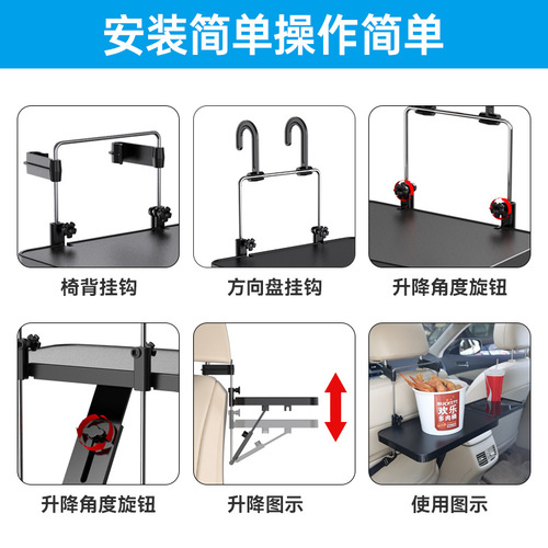Shunwei factory wholesales drawer type car computer desk with mouse pad computer stand car dining table car storage box