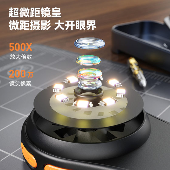 Children's Portable Optical Microscope Magnifier Toy Hand-held Mini Student Experimental Science Handheld Microscope
