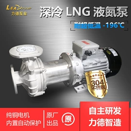 矿山施工设备;其他行业专用;钻采设备