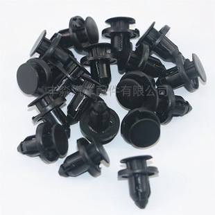 Car buckle bumper guard buckle 8mm plastic buckle for Honda HONDA Toyota TOYOTA