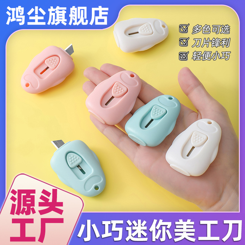 [Pingüino arte cuchillo] de dibujos animados mini portátil expreso cuchillo de oficina cuchillo lápiz estudiante corte de papel cuchillo hecho a mano