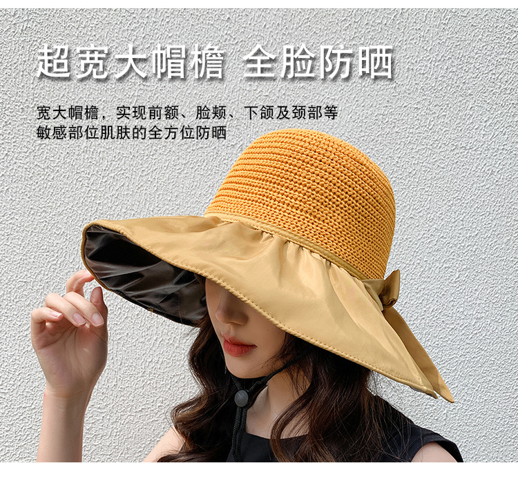 黑胶蝴蝶结盆帽-详情_04