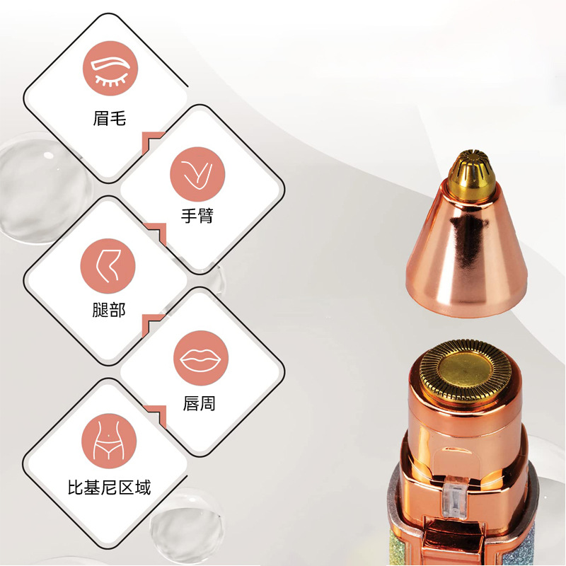 Ůʿں綯ë Զë Яüëëװ