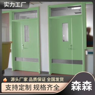 HPL医用门多层实木板平开耐磨耐酸碱硬度高巨梦厂家定制包安装