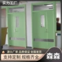 安装多层硬度耐磨实木板