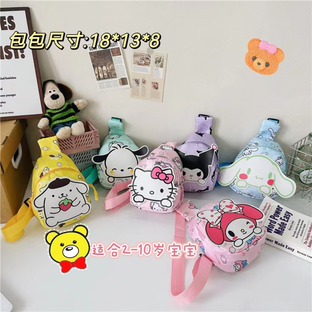 New Sanrio Character Chest Bag Fashion Cute Children's Bag Unisex Casual Crossbody Bag Children's School Bag