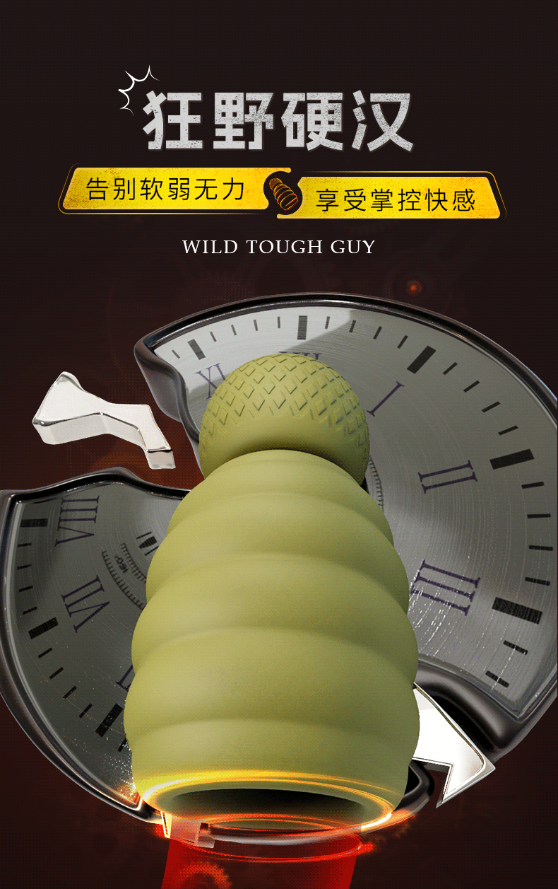 Automatic Sucking Telescopic Heating Masturbator Cup with Button Control, Silicone Grenade Trainer — detail image 6
