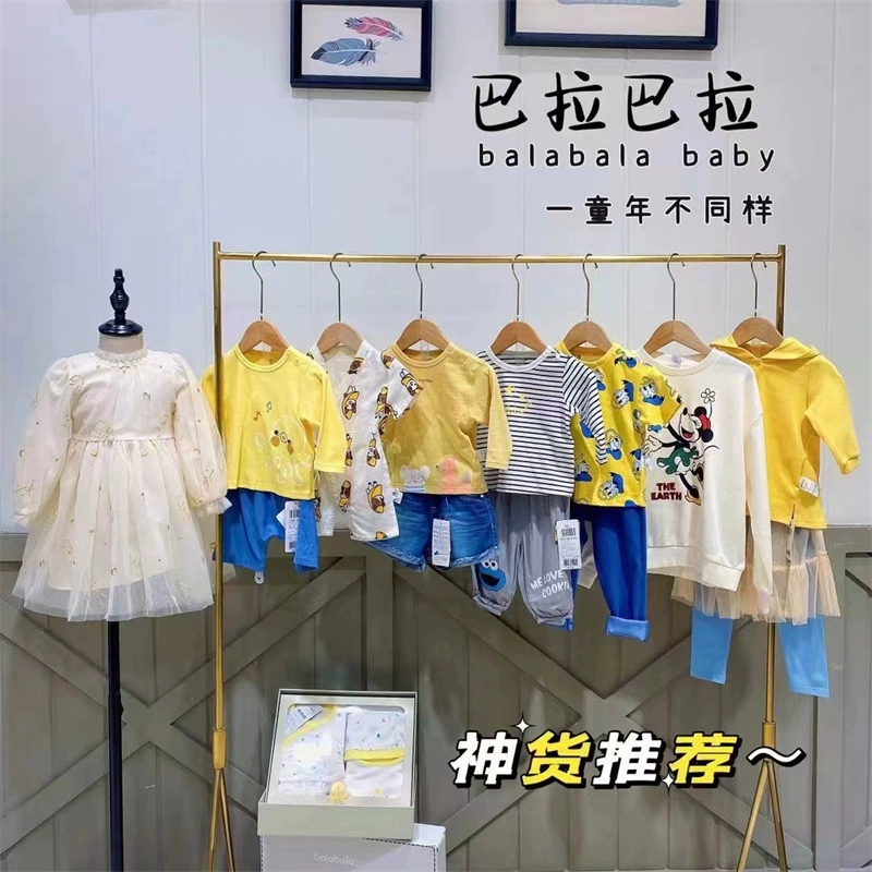 Короткая брендовая летняя футболка B.Duck, детская одежда