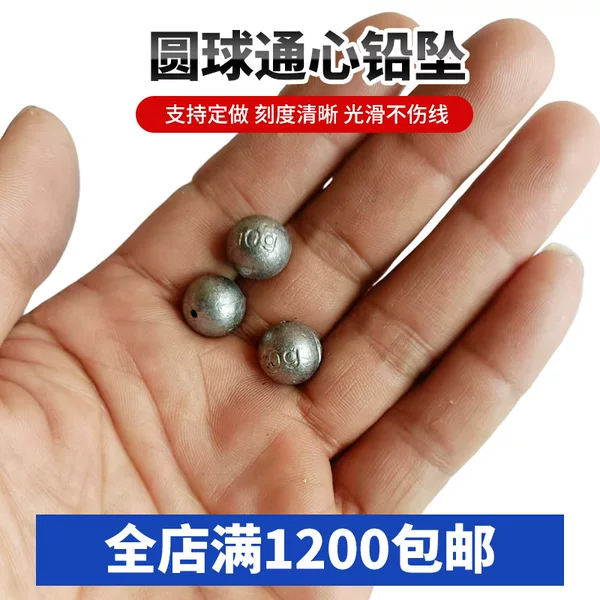 Spherical Lead Sinker Turtle Sinker Fishing Supplies Manufacturer Wholesale Lead Sinker Fishing Gear Accessories Long-Distance Casting Lead Sinker