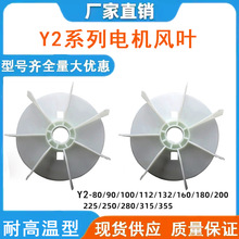 Y������늙C�L�~����ɢ���L�~�L����Y80/355�Ӻ��L���~