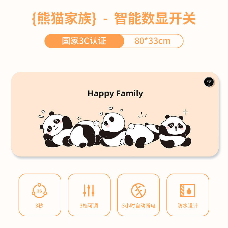 加热鼠标垫卡通桌面发热垫办公室电脑发热暖桌垫写作业暖手垫现货|undefined
