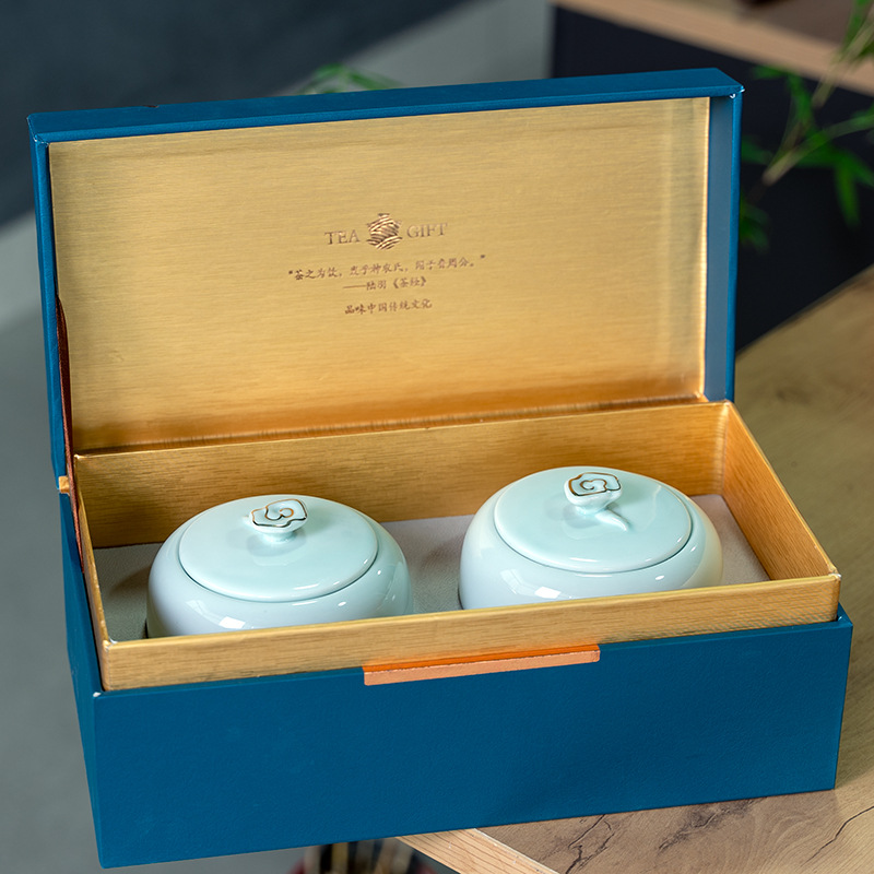 请慢品青瓷金叶罐陶瓷密封普洱存茶罐茶仓茶盒储存罐礼盒食品级