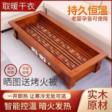 ���Ì�ľȡů��늻���늻�Ͱ�����俾��������tů����ů�_����Ͱ