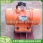 仓壁矿用闭塞振动器