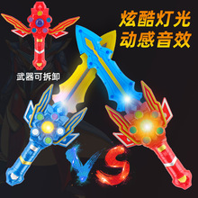 ͯߑʿΩlW}к4-5-6q